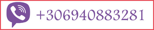 viber